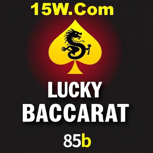 Quick Registration 85b